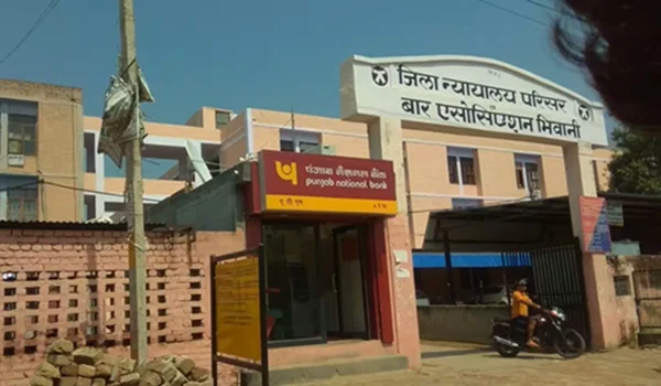 Bhiwani District Court, Bhiwani, Haryana