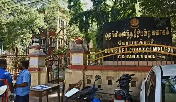 Coimbatore District Court, Tamil Nadu