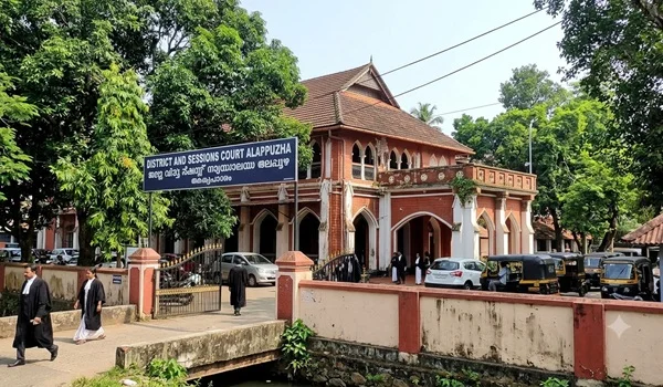 District Court Alappuzha, Alappuzha, Kerala