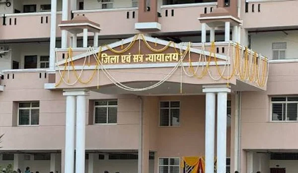 District Court Gwalior, Gwalior, Madhya Pradesh