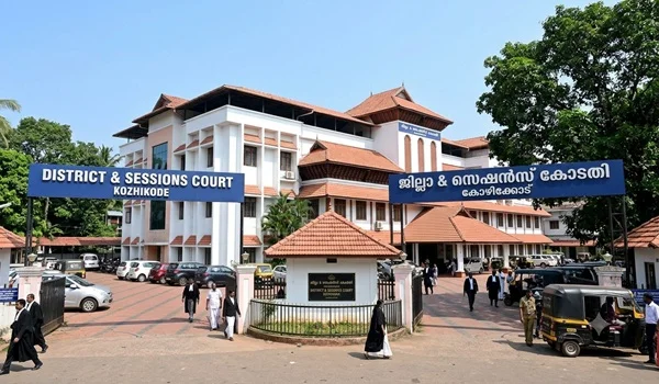 District Court Kozhikode, Kozhikode, Kerala