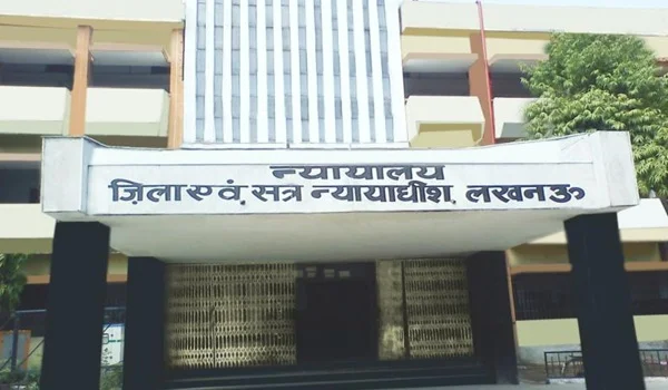 District Court Lucknow, Uttar Pradesh
