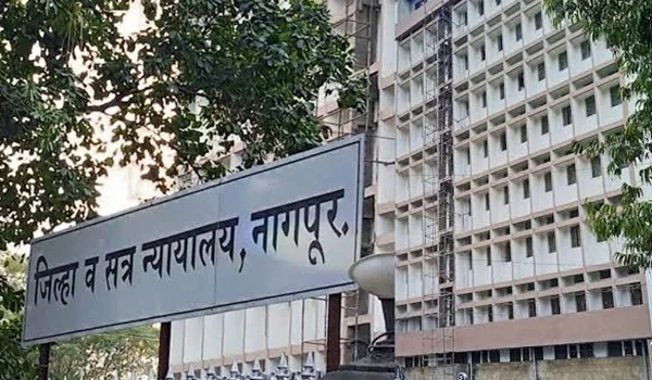District Court Nagpur, Maharashtra