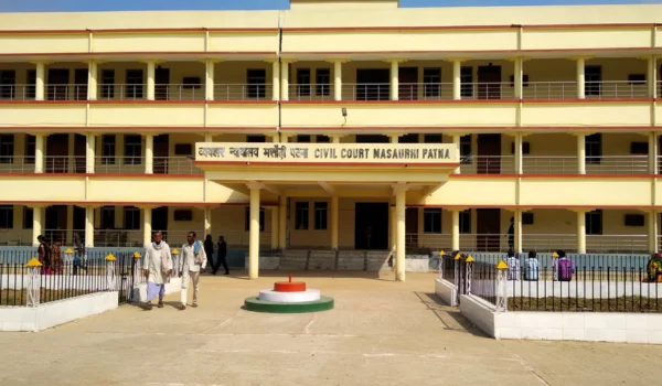 Patna District Court