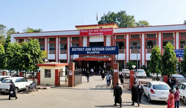 District Court Bilaspur, Chhattisgarh